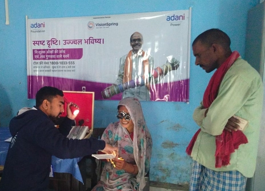 Vision Care Program